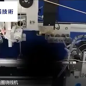 车载电源充电线圈绕线机