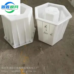 �п������ģ�� ����ʽ����ģ�� ���ι�Ӧ ˮ��˴�׮ʽ����ģ��