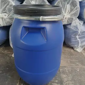 30L50公斤60升抱箍桶直销厂家报价 塑料桶