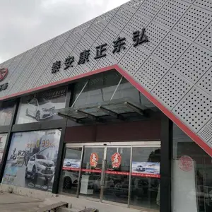 石家庄墙面翻新铝板 按需设计加工 全国安装 不易变形