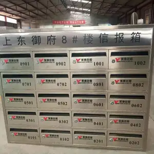 不锈钢信报箱,小区信报箱,玫瑰金信报箱