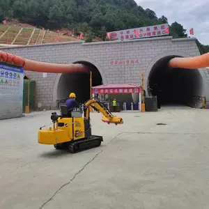 隧道矮边墙打毛机 弧形面凿毛机 挖机式隧道凿毛机