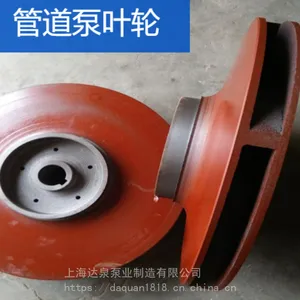 ��Ӧ�Ϻ���Ȫ ˮ�ò����Ҷ�ֵ����������