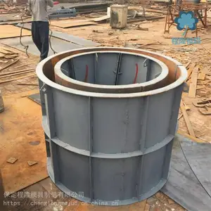 �տ�ʽ����ģ�� ͨ�ž���ģ�� ��ͨ��龮��ģ��