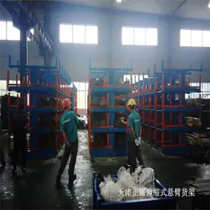 ����ʽ���ۻ��� ��ҡ�綯�������� 6�׹ܲĴ����