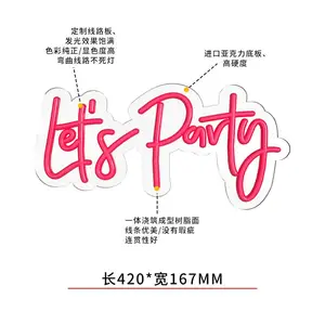 Let'sParty�����ɶ�װ���޺�����͹ҵ�����ѷ�¿�羳 led��ĸ��