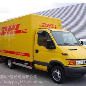 福清DHL快递网点收货号码,DHL寄件服务费用查询