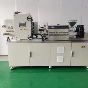 挤出压延实验线,高分子材料的流延成型实验