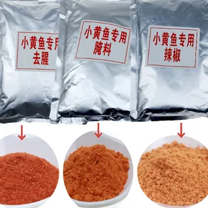 夜猫子小黄鱼调料工厂