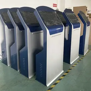 �����ն˻�21.5���ǻ�ҽ�ƴ�����ȡ�Ż��ɷѲ�ѯһ����๦�ܻ�