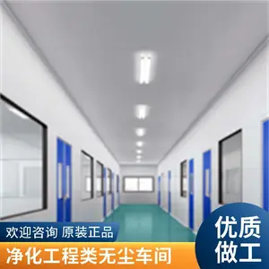 �л�н� ����ʹ��ʱ�䳤�������� ������ʩ�����