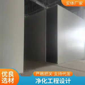 �л�н� ����ʹ��ʱ�䳤�������� ������ʩ�����