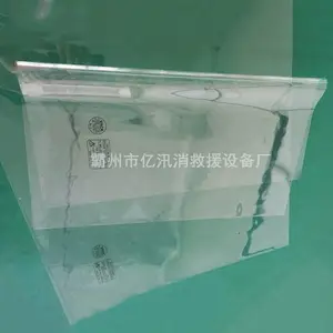 ���͸����ѹ����̺0.4KV͸����Ե̺������������̺��֬��Ե��