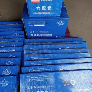 ��������ͻ�YTR/LR4108/YT4B2-24���� ���� ���� ����