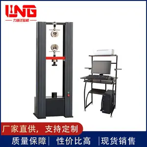 ���� 2T 20KN ���������� ��������������� ���Ŀ���ǿ�������