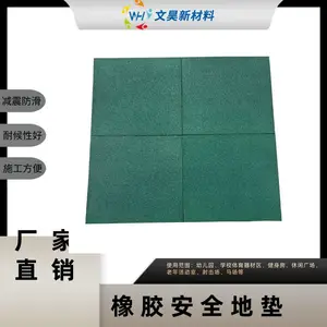 �Ͼ��𽺰�ȫ�ص澭�����ڵķ�չ �ص������