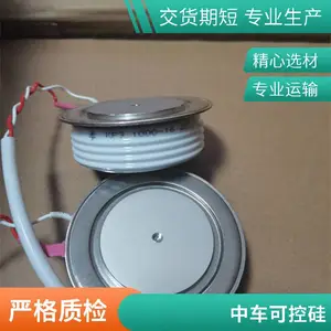 KP8 900-12�ϳ��г��ɿع�뵼�嵥��KP KK ZP��ͨ��բ���������
