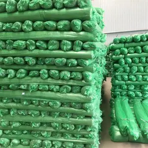 6针盖土网 建筑工地防尘网抑尘网盖煤沙网 防尘盖煤网 安全遮阳网