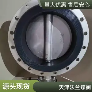 304����ֶԼ�ʽ����D71X-10P�轺�����ķ�����ʽ�ֶ������¿�
