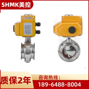 ����D981X-16P�������綯��װ����304����ֿ��̿����Ϻ�˫�㻦������ά��