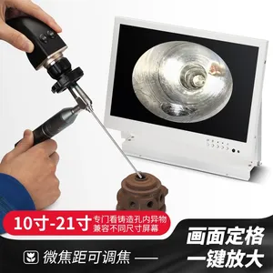 供应光纤软管内窥镜 硬性光学内窥镜 焊缝检查仪