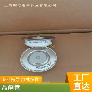 ��ӦWESTCODEӢ������R0487YS12D���پ�բ�ܿɿع�