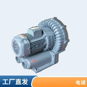 2HB920-7AH17 ��ˮ����ѭ��12.5KW��ѹ�ķ�� �¶�˹����������