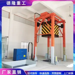 ��ֱʽ����ѹ����ת�豸 8����������ѹ�����豸 ��������***վ