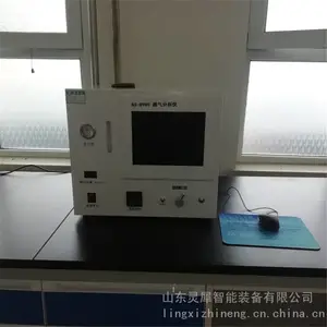 �ֻ�ֱ����Ȼ�������� �ṹ�ȶ���Ȼ�������� GS-8900 ��Ȼ��������