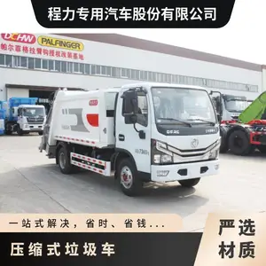 ���綯ѹ��������˫��ѹ������������ ���������Ч����