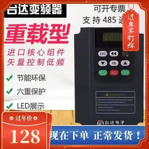 �ֻ� MM440ϵ�� �����ӱ�Ƶ��6SE6440-2UD27-5CA1 ����7.5KW ��ѹ380V