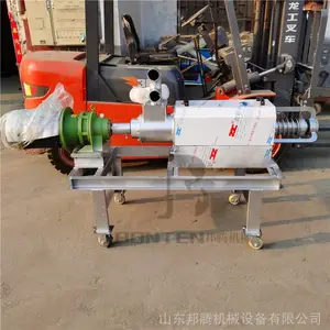 ��ҩ����������ˮ�� ����ţ��¿���ʪ���������