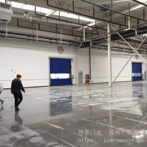�żҽ����˹��嫷�ײ���Ű�װ�ۺ�ά��