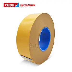 ��ɯ���۽�tesa8444���ܱ�Ĥ ��������ճ�� ��ͬ�����Ͻ�������ճ��