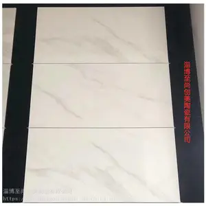 �����ڻƹ��̴�ש������ͨ�����ʯ��ש***����Դ�ȶ�