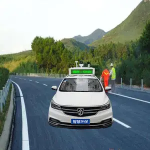 �������绯���ϵͳ �ߺ�ʽ����񻯿����������վ