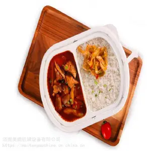 ��ʳ����߱�Ӫ���׳����豸 �����ϳ���������е