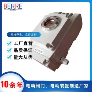 ���ձ���Unic-10�����;�С�͵綯ִ����