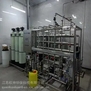 �ߴ�ˮ�豸 �Զ�����ˮ ϵͳ�ܺĵ� Ȩ�� ����ˮ��ȡװ��