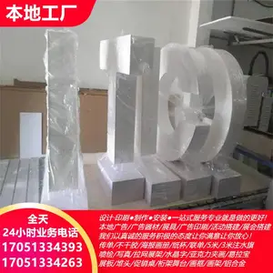 ������������ �����Ƽӹ� ���뺯ӡˢ ˿ӡ���� �����̨����