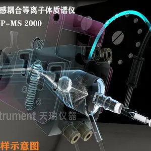 �����ϵ������������� ����ICP-MS 2000