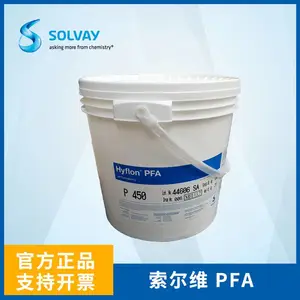 索尔维（苏威） Hyflon PFA F1520 低流动 良好的柔韧性 挤出涂层应用