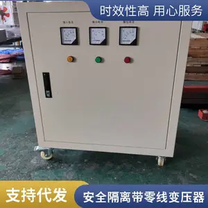 �������480V��480V 380V��380V��ѹ�� �����220v���� ������