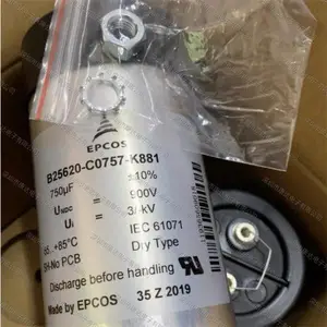 ԭװEPCOS B25620-C0757-K881 750uF 900V���ܱ�����ֱ���˲�����