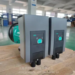 Yonos MAXO-D 50/0,5-9威乐wilo双头变频设备220V太阳能循环泵