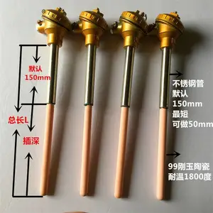 �����ȵ�ż�͸��¸�����մɹ��¶ȴ�����S��B��R��0-1600��WRP