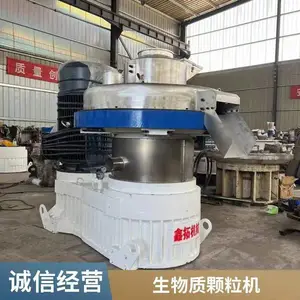 济南鑫拓机械设备有限公司