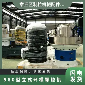560����ʽ��ģ������ ��ĩ�ո�ľм����ģ��ȼ��������