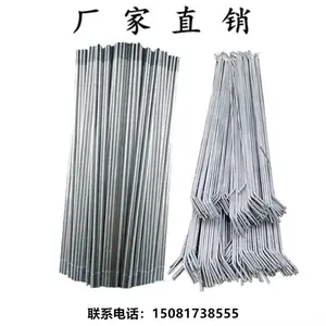 领富供应钢结构拉条镀锌光直拉条斜拉条双头丝杆水平支撑光伏拉杆