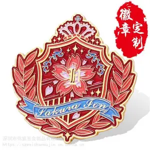 ���ͻ��¶���У�չ�˾�Ʒ����¶���logo�������ǿ�����������